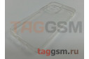 Задняя накладка для iPhone 13 mini (силикон, прозрачная) Borofone