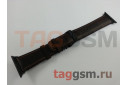 Ремешок для Apple Watch 38mm / 40mm / 41mm (экокожа, темно-коричневый) HOCO