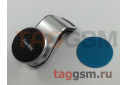Автомобильный держатель (на вентиляционную панель, на магните) (серебро) Faison, H-CA59