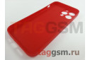 Задняя накладка для iPhone 13 Pro Max (силикон, красная) Baseus