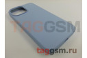 Задняя накладка для iPhone 13 Pro Max (силикон, небесно-голубая (Full Case))