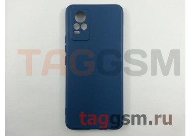 Задняя накладка для Vivo V21e (силикон, синяя (Full TPU Case))