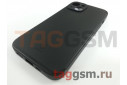 Задняя накладка для iPhone 13 (силикон, черная) Baseus