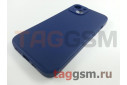 Задняя накладка для iPhone 13 (силикон, синяя) Baseus