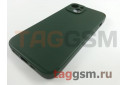 Задняя накладка для iPhone 13 (силикон, зеленая) Baseus