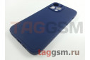 Задняя накладка для iPhone 13 Pro Max (силикон, синяя) Baseus