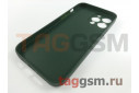 Задняя накладка для iPhone 13 Pro Max (силикон, зеленая) Baseus