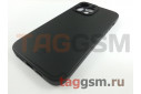 Задняя накладка для iPhone 13 Pro Max (силикон, черная) Baseus