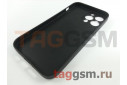 Задняя накладка для iPhone 13 Pro Max (силикон, черная) Baseus