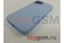 Задняя накладка для iPhone 13 (силикон, небесно-голубая (Full Case))