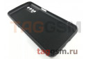Задняя накладка для Realme 7 (силикон, черная (Full TPU Case))