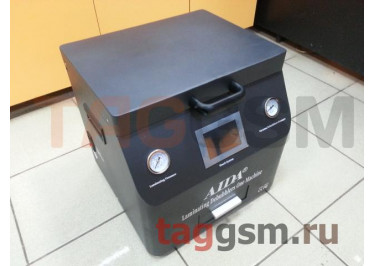 Станок для склейки дисплейного модуля AIDA A-308A (автоклав, компрессор, вакуумная камера + пресс, вакуумный насос, UV camera) NEW MODEL