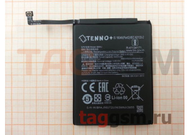 АКБ для Xiaomi Redmi Note 8 Pro (BM4J) (тех.упак), ориг