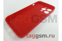 Задняя накладка для iPhone 13 Pro (силикон, красная) Baseus