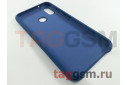 Задняя накладка для Huawei P20 Lite (силикон, синий кобальт), ориг
