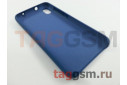 Задняя накладка для Xiaomi Redmi 7A (силикон, синий кобальт) ориг