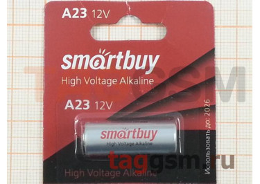 Спецэлемент 23A-5BL (батарейка,12В) Smartbuy