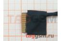 Шлейф матрицы для Lenovo IdeaPad 320-14IAP / 320-14ISK (DC02001YC00 / DC02001YC10)