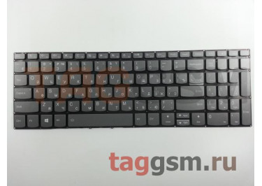 Клавиатура для ноутбука Lenovo IdeaPad 330S-15 / 330S-15ARR / 330S-15AST / 330S-15IKB / 330S-15ISK (черный) с подсветкой