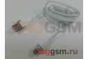 Кабель USB - micro USB (в коробке) белый 1,2м, HOCO (U72)