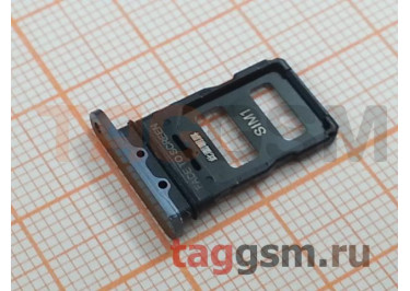 Держатель сим для Xiaomi Mi 11 (серый)