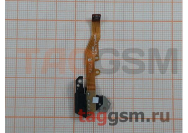 Шлейф для Samsung SM-T500 / T505 Galaxy Tab A7 10.4 + разъем гарнитуры