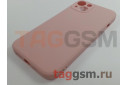 Задняя накладка для iPhone 13 (силикон, с защитой камеры, розовая (Full Case))