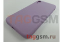 Задняя накладка для iPhone XR (силикон, с защитой камеры, лиловая (Full Case))