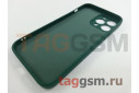 Задняя накладка для iPhone 13 Pro Max (силикон, с защитой камеры, зеленая (Full Case))