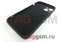 Задняя накладка для iPhone 13 (силикон, с защитой камеры, черная (Full Case))