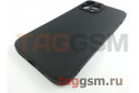 Задняя накладка для iPhone 13 Pro Max (силикон, с защитой камеры, черная (Full Case))