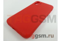 Задняя накладка для iPhone 12 (силикон, с защитой камеры, красная (Full Case))