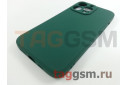 Задняя накладка для iPhone 13 Pro (силикон, с защитой камеры, зеленая (Full Case))