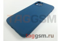 Задняя накладка для iPhone 12 Pro Max (силикон, с защитой камеры, синий космос (Full Case))