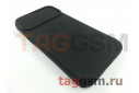 Задняя накладка для iPhone 13 (с горизонтальной защитной шторкой для камеры, силикон, черная (Full Case))