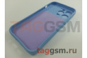 Задняя накладка для iPhone 13 Pro (с вертикальной защитной шторкой для камеры, силикон, светло-фиолетовая (Full Case))