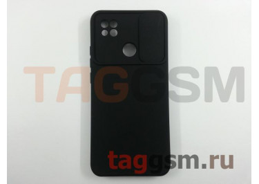 Задняя накладка для Xiaomi Redmi 9C (с горизонтальной защитной шторкой для камеры, силикон. черная (Full Case))