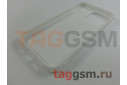 Задняя накладка для iPhone 13 Pro (силикон, матовая, белая (Full Case))