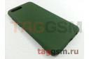 Задняя накладка для Huawei Honor 10 (силикон, хаки (Full Case)) Xivi