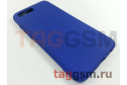 Задняя накладка для Huawei Honor 10 (силикон, синяя (Full Case)) Xivi