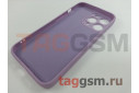 Задняя накладка для iPhone 13 Pro (силикон, с защитой камеры, лиловая (Full Case))