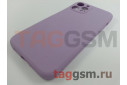 Задняя накладка для iPhone 12 Pro Max (силикон, с защитой камеры, лиловая (Full Case))
