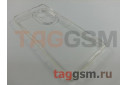 Задняя накладка для Huawei Honor 50 5G (силикон, с усиленной защитой камеры, прозрачная (Full TPU Case))