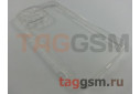 Задняя накладка для iPhone 13 Pro Max (силикон, с усиленной защитой камеры, прозрачная (Full TPU Case))