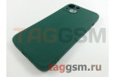 Задняя накладка для iPhone 13 (силикон, с защитой камеры, зеленая (Full Case))