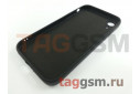 Задняя накладка для iPhone XR (силикон, с защитой камеры, черная (Full Case))
