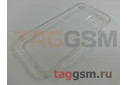 Задняя накладка для iPhone 12 Pro (силикон, с защитой камеры, прозрачная (Full TPU Case)) Armor series