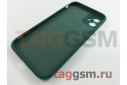 Задняя накладка для iPhone 11 (силикон, с защитой камеры, зеленая (Full Case))