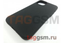 Задняя накладка для iPhone 12 Pro Max (силикон, черная (Full Case)) Xivi