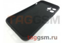 Задняя накладка для iPhone 12 Pro Max (силикон, с защитой камеры, черная (Full Case)) Xivi
